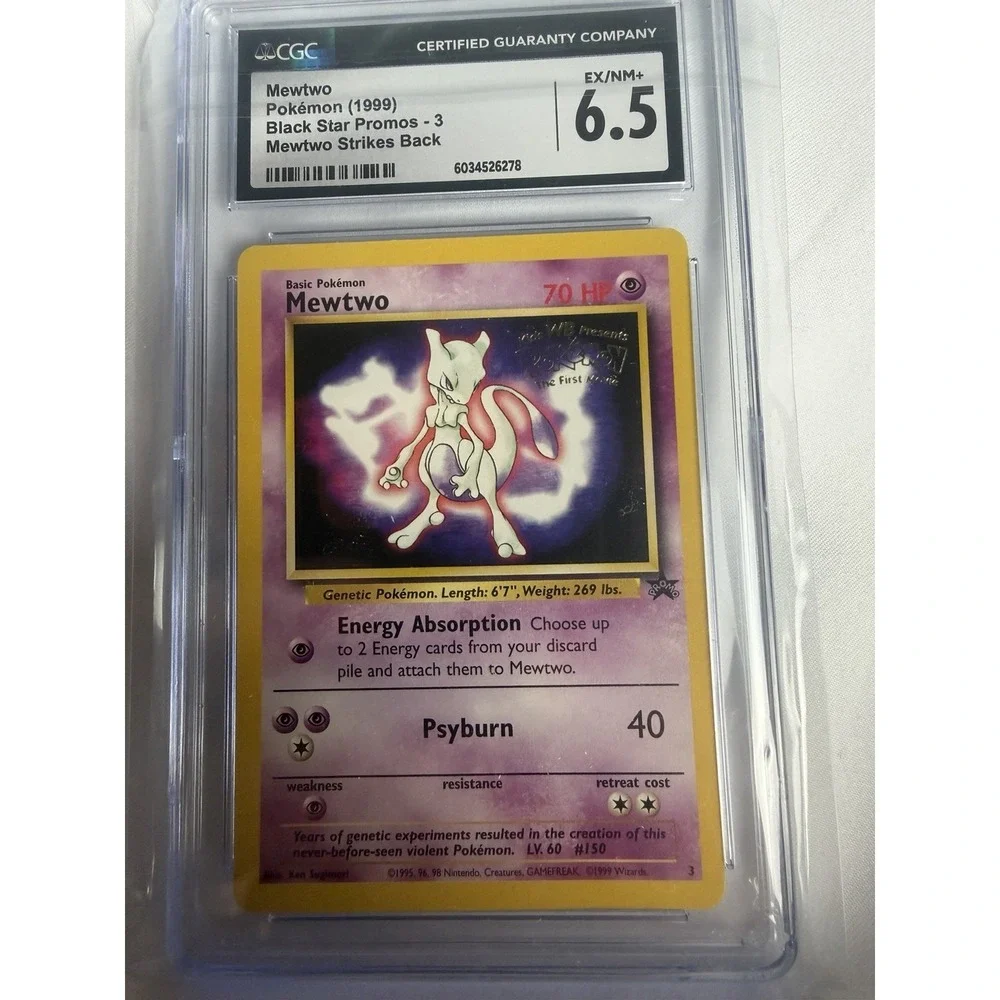 JACGC Mewtwo Pokémon (1999) Black Star Promos - 3 Mewtwo Strikes Back